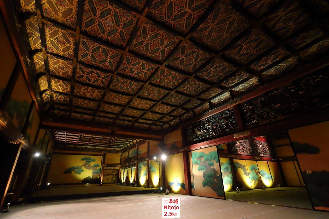 Guest House Kyoto Gokomachi Quioto Exterior foto