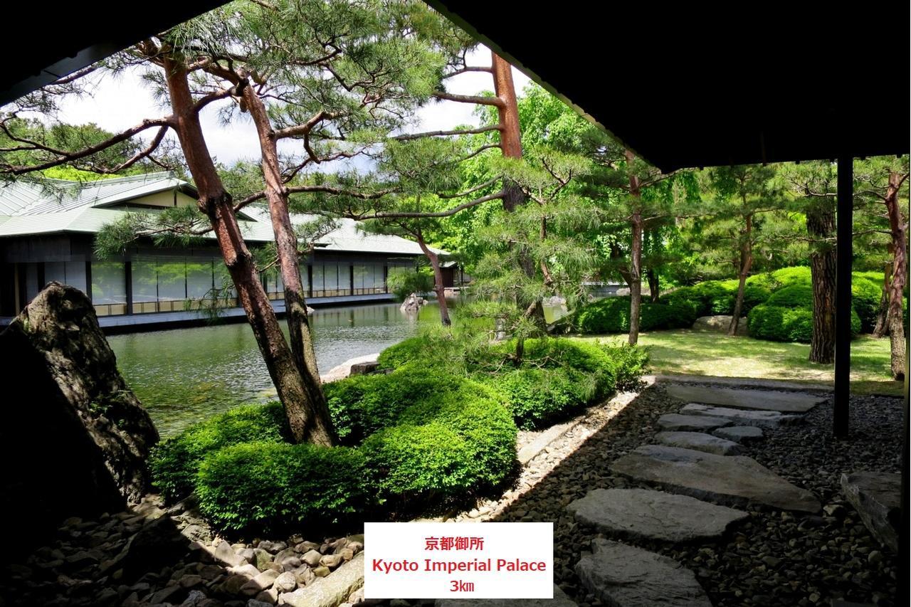 Guest House Kyoto Gokomachi Quioto Exterior foto