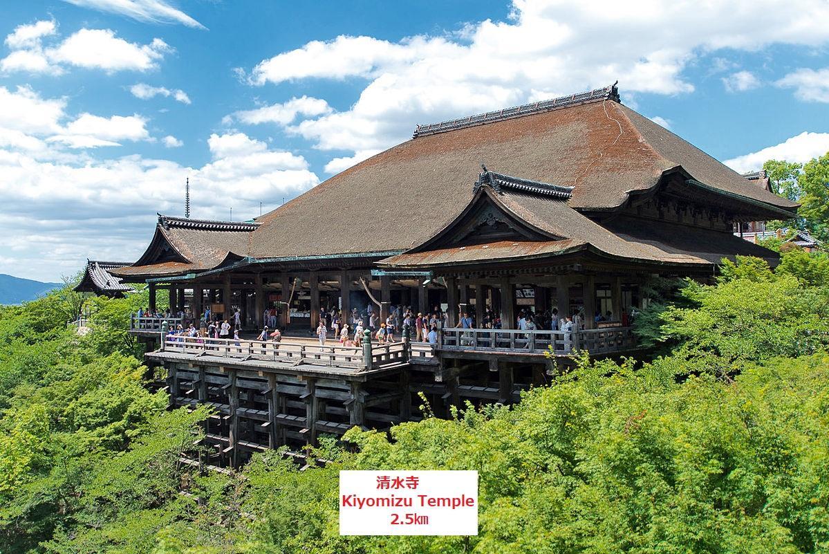 Guest House Kyoto Gokomachi Quioto Exterior foto
